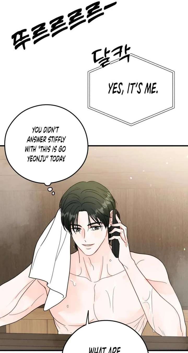 One and only Chapter 37 - Page 61