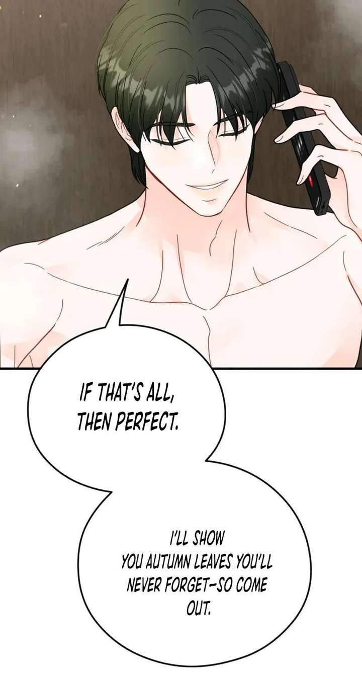 One and only Chapter 37 - Page 69