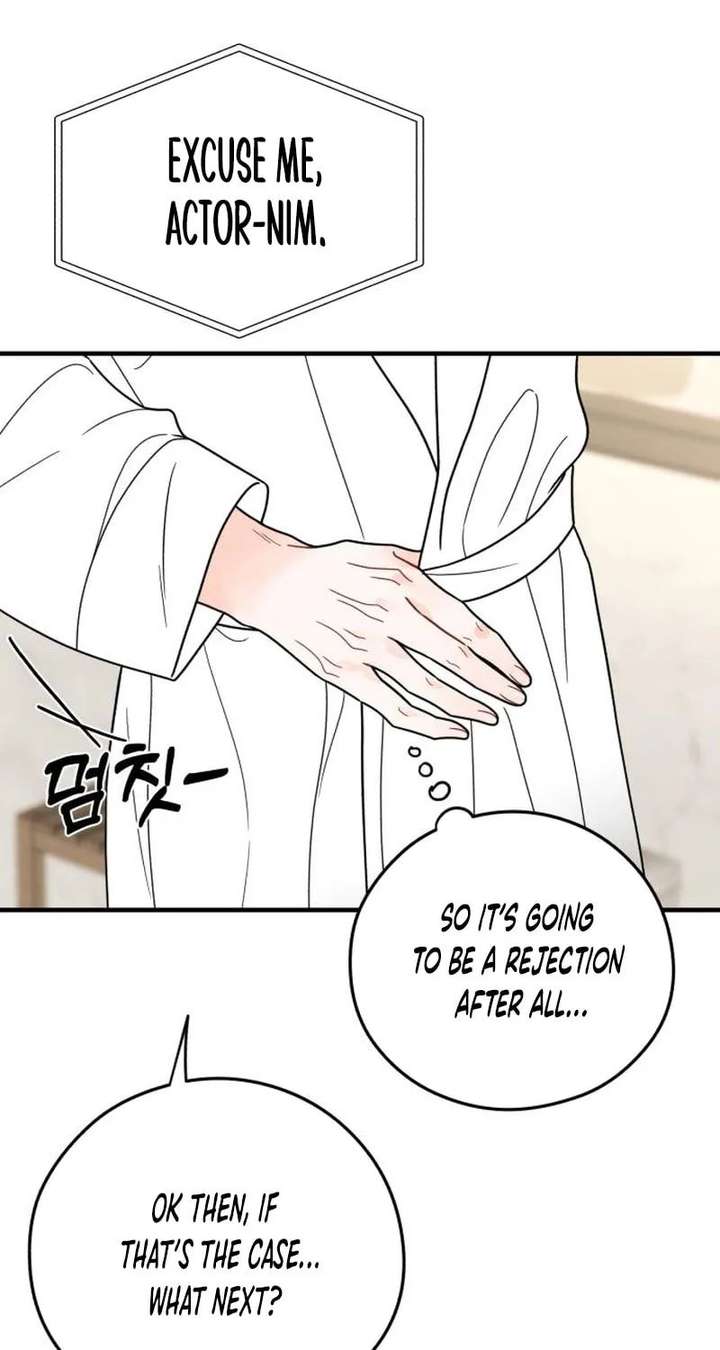 One and only Chapter 37 - Page 73