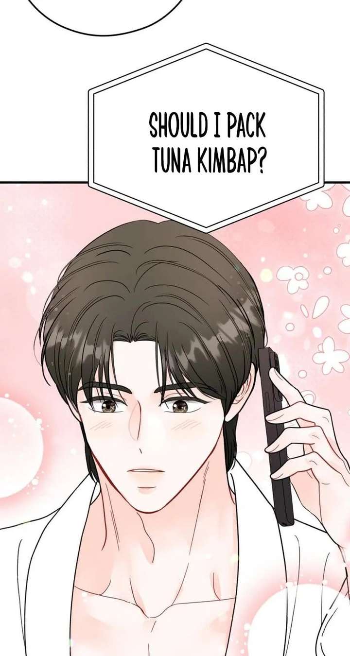 One and only Chapter 37 - Page 74