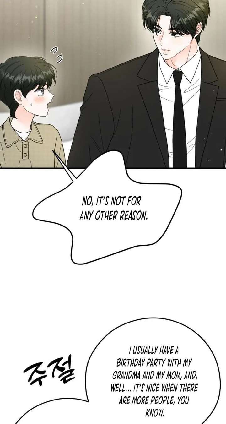One and only Chapter 38 - Page 3
