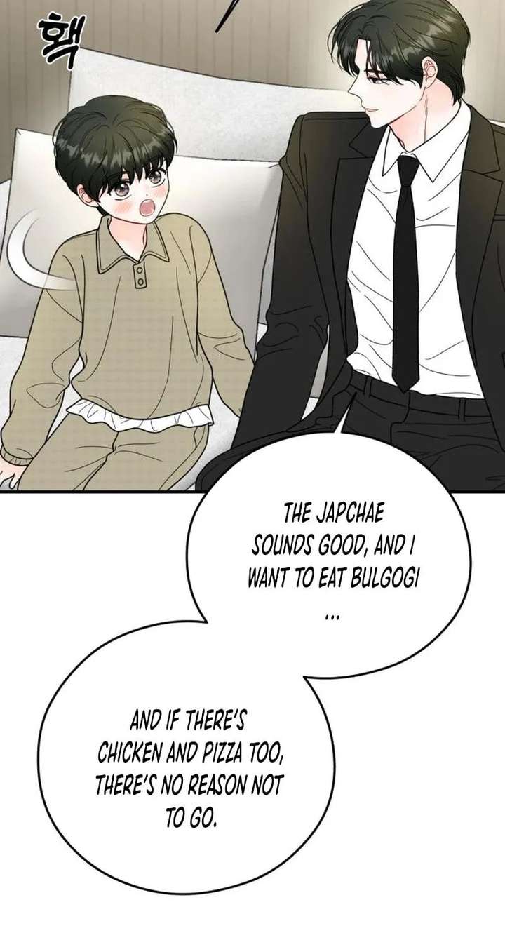 One and only Chapter 38 - Page 9