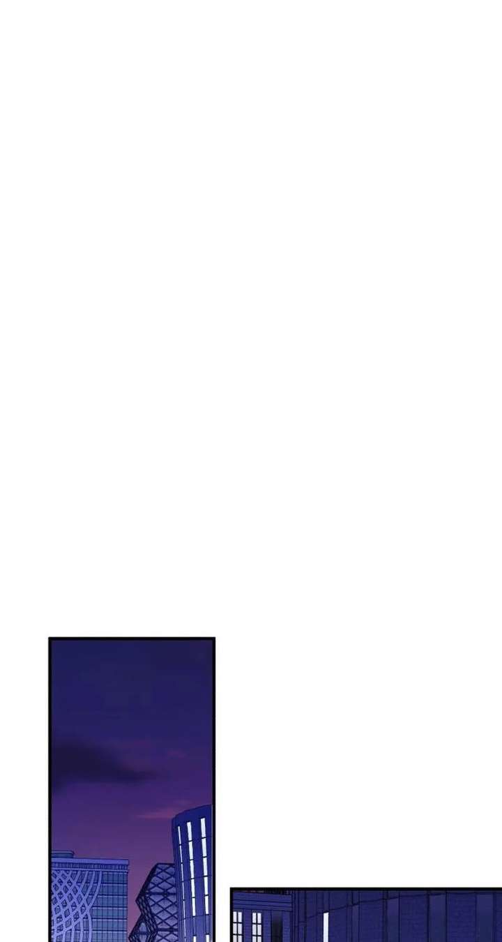 One and only Chapter 38 - Page 16