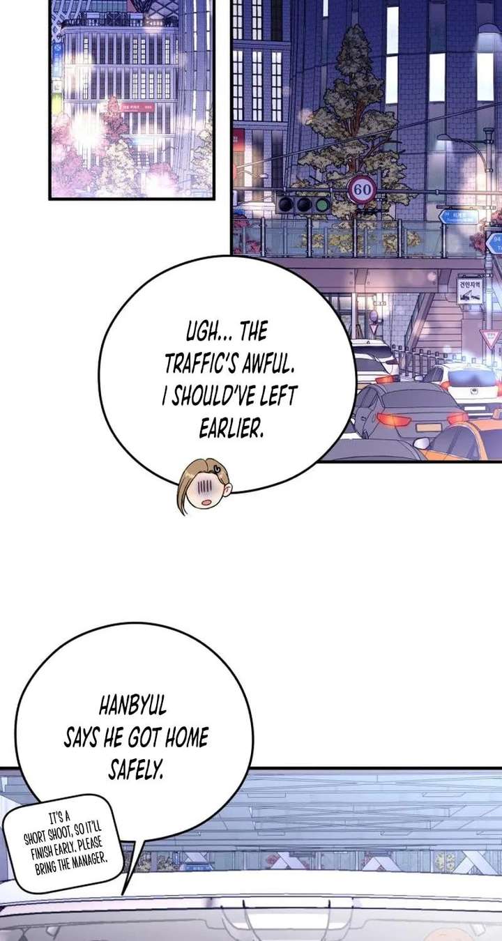 One and only Chapter 38 - Page 17