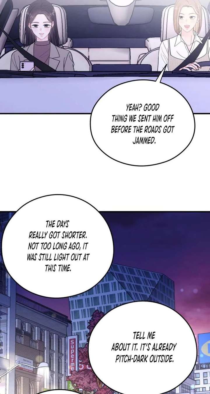 One and only Chapter 38 - Page 18