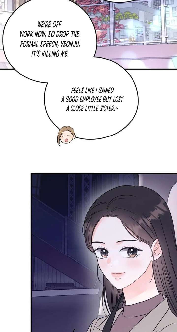 One and only Chapter 38 - Page 19
