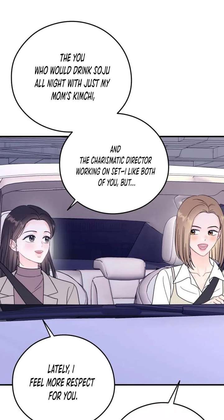 One and only Chapter 38 - Page 22