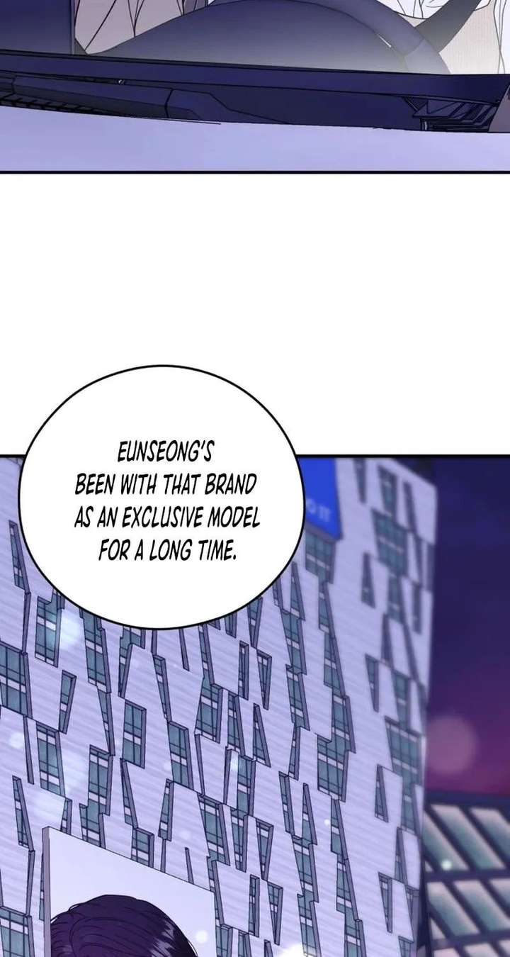 One and only Chapter 38 - Page 27