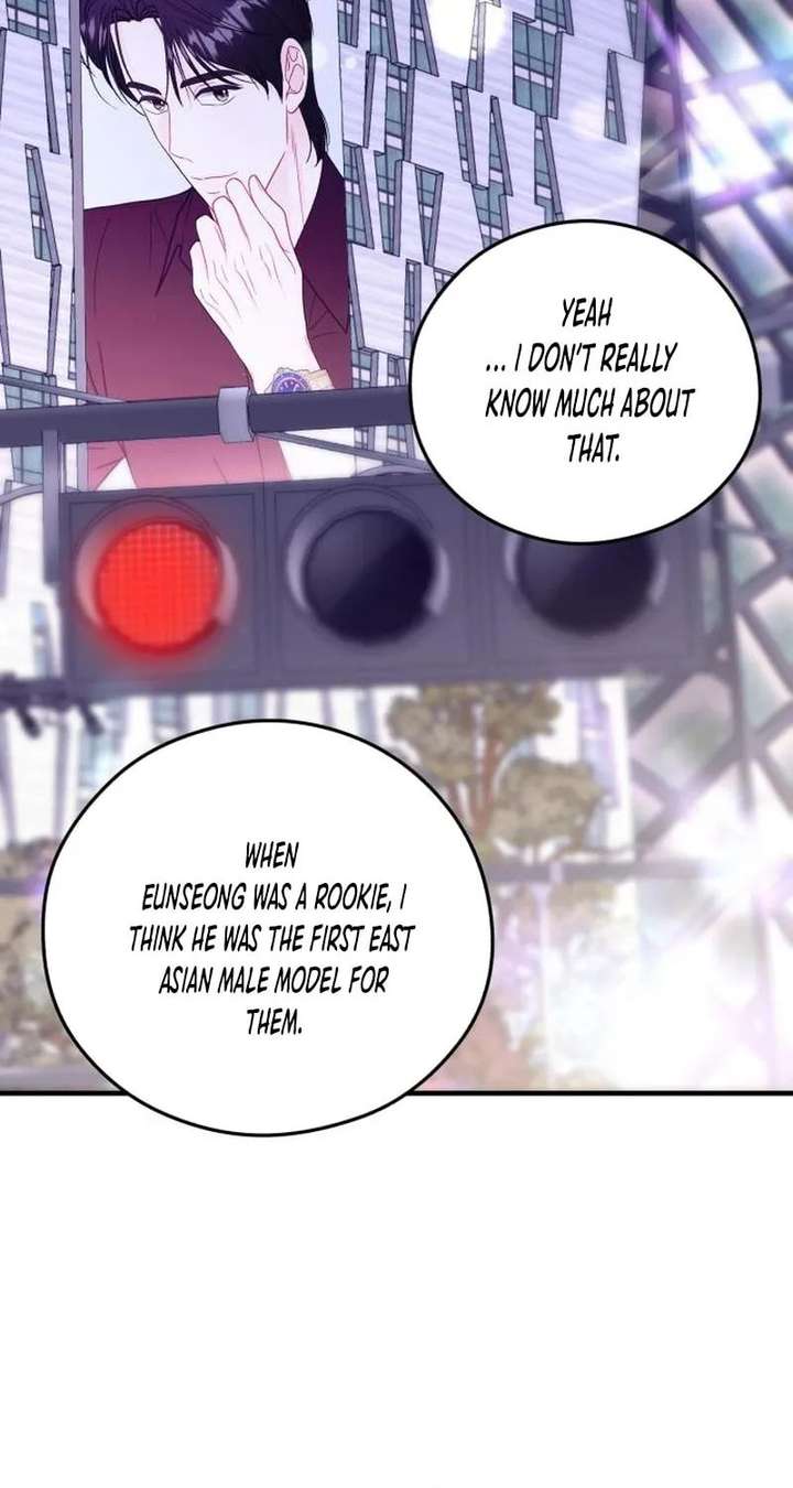 One and only Chapter 38 - Page 28