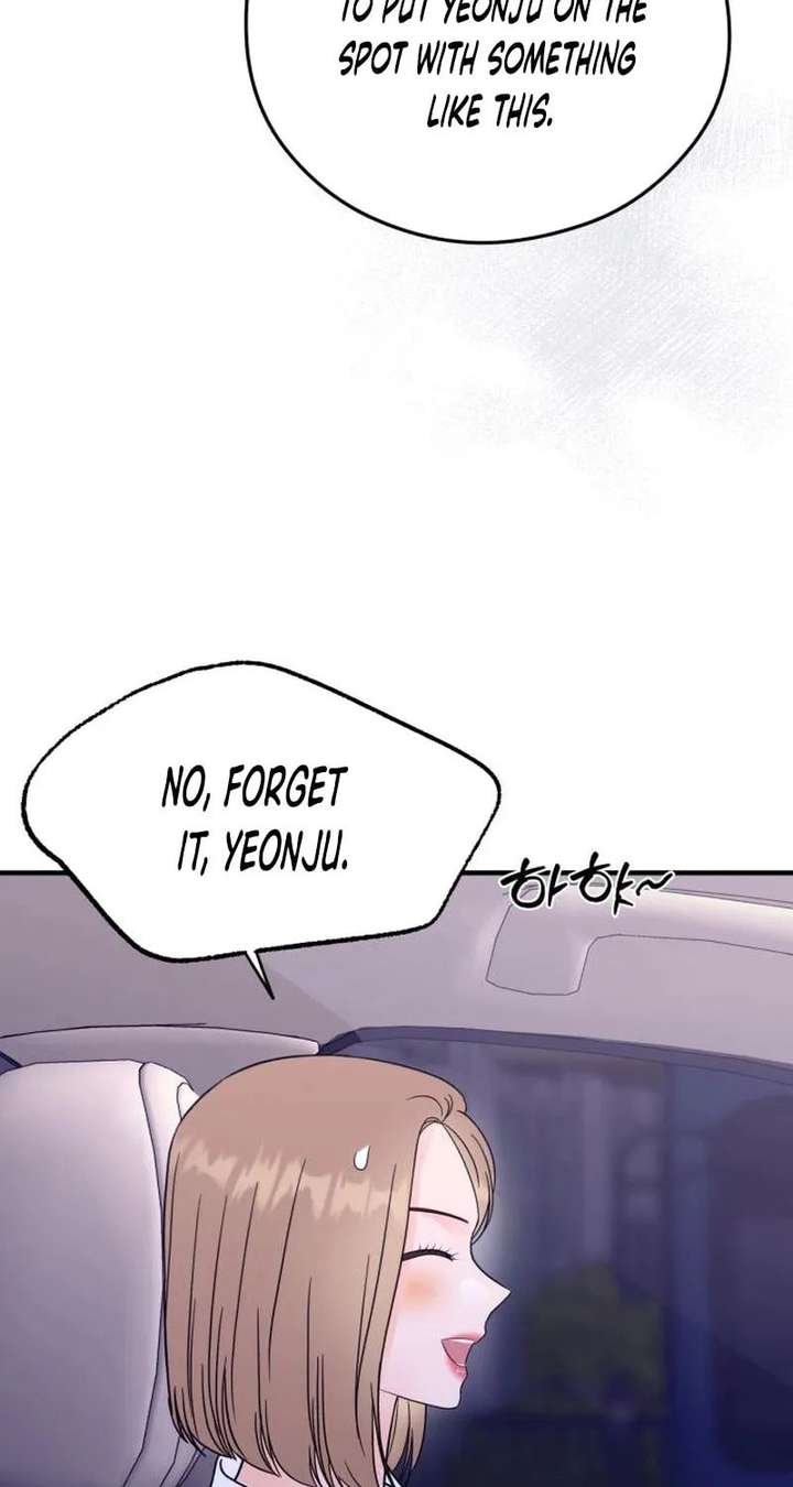 One and only Chapter 38 - Page 38