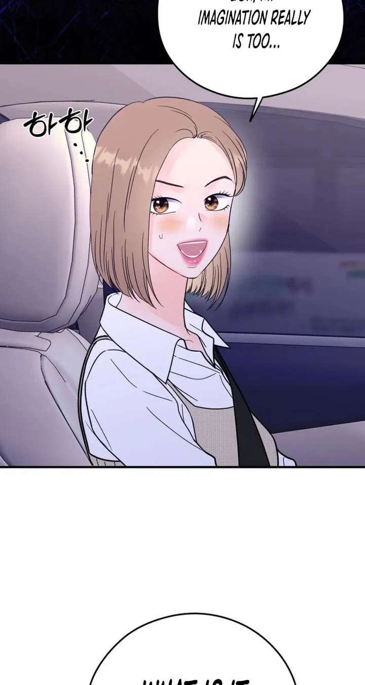 One and only Chapter 38 - Page 41