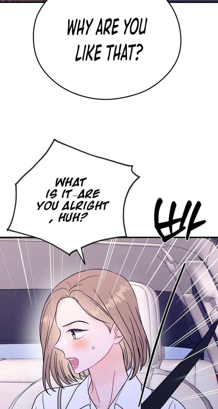 One and only Chapter 38 - Page 43
