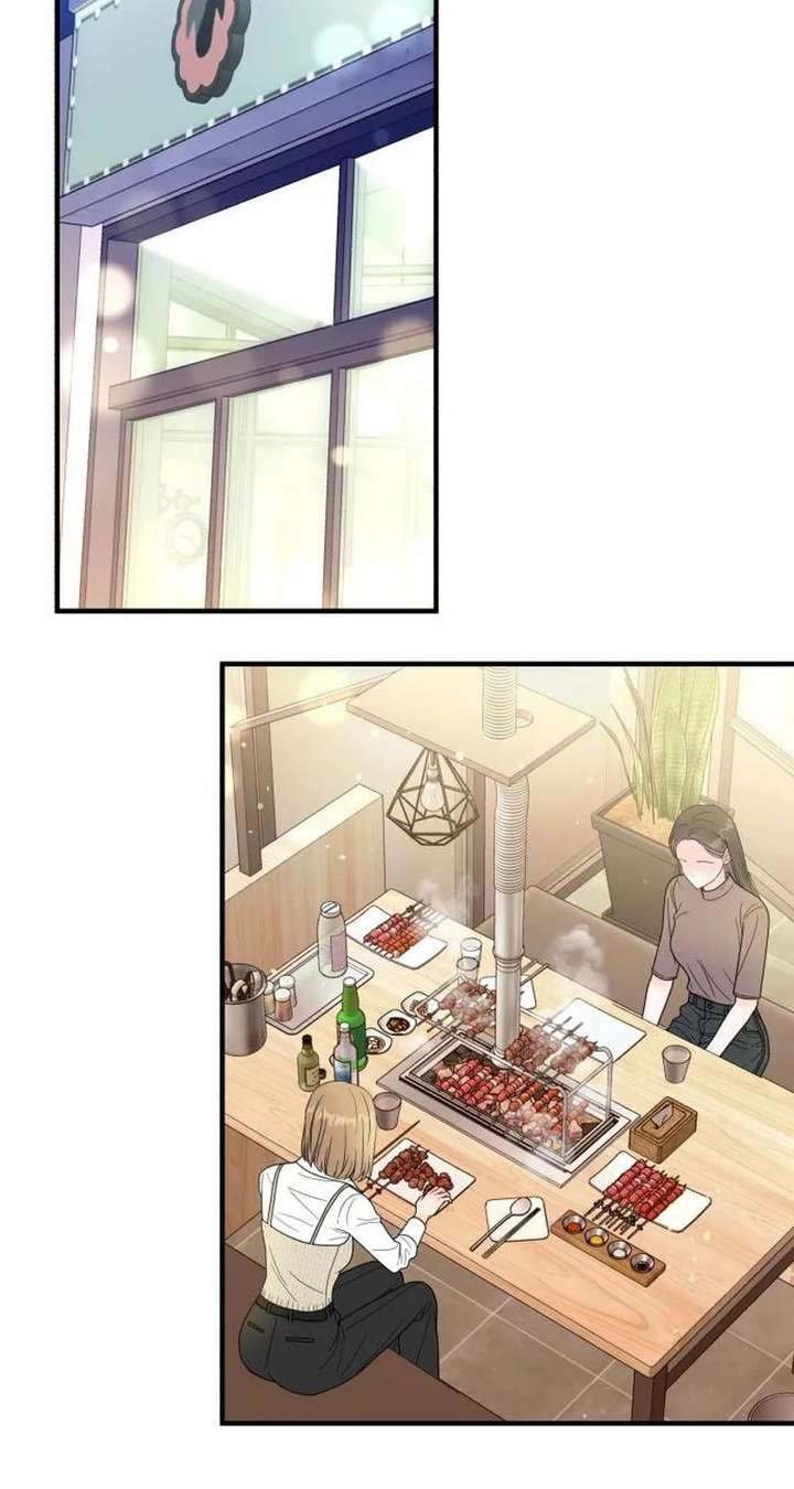 One and only Chapter 38 - Page 47