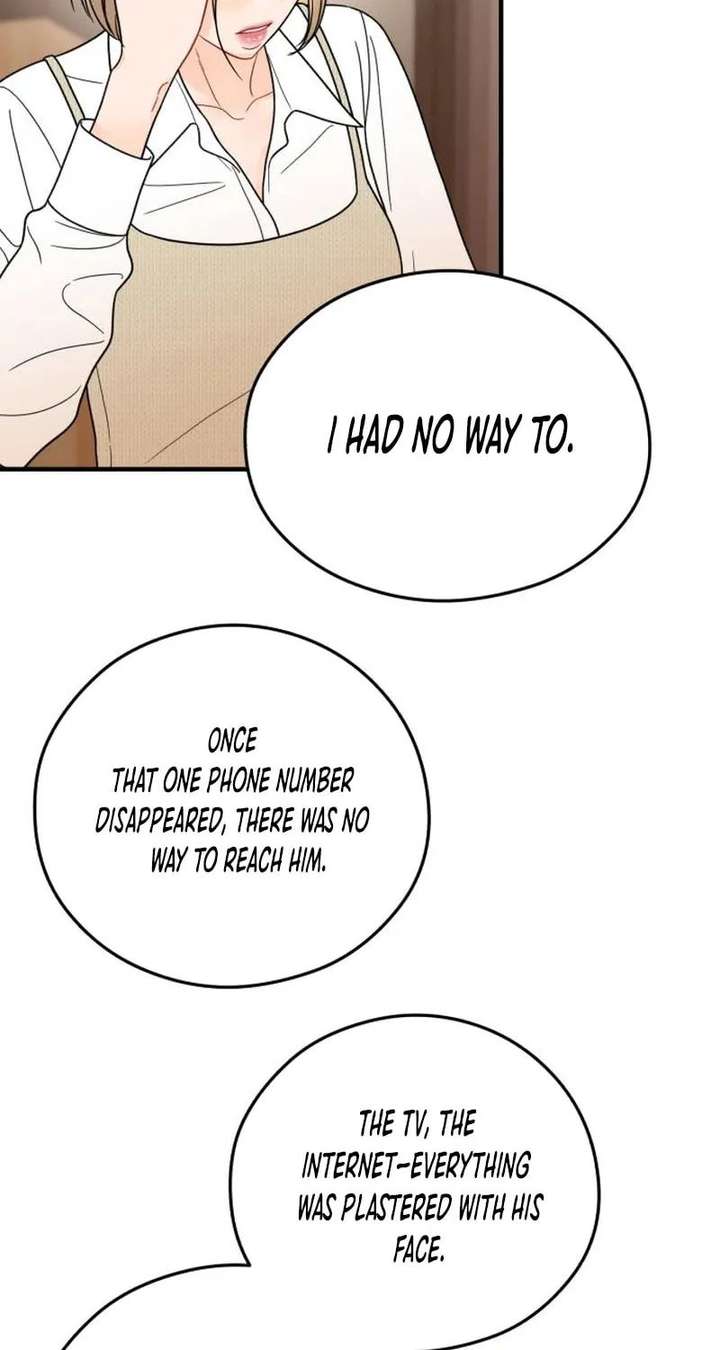 One and only Chapter 38 - Page 55