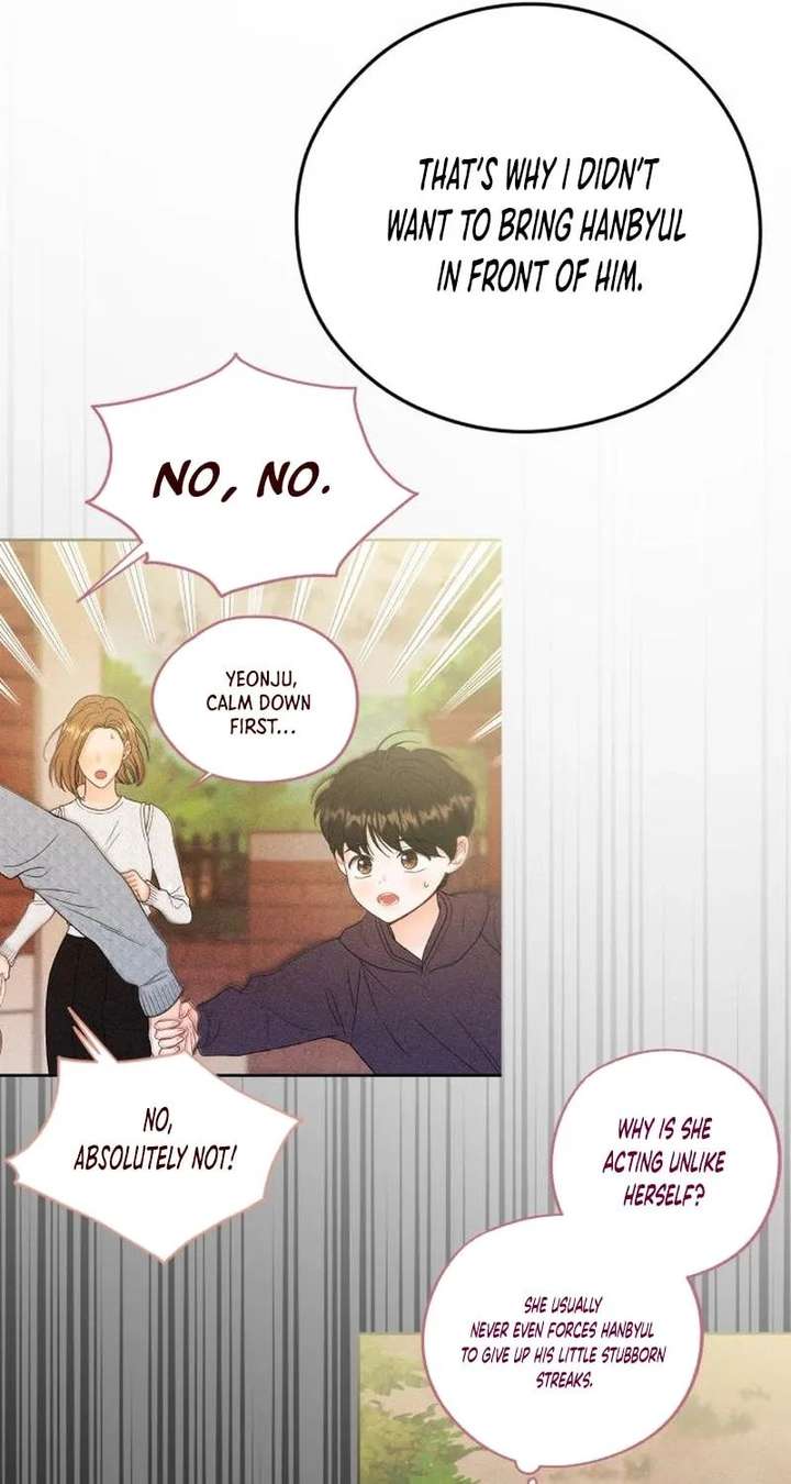 One and only Chapter 38 - Page 59