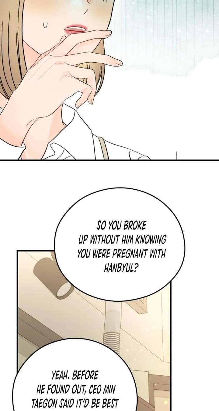 One and only Chapter 38 - Page 61