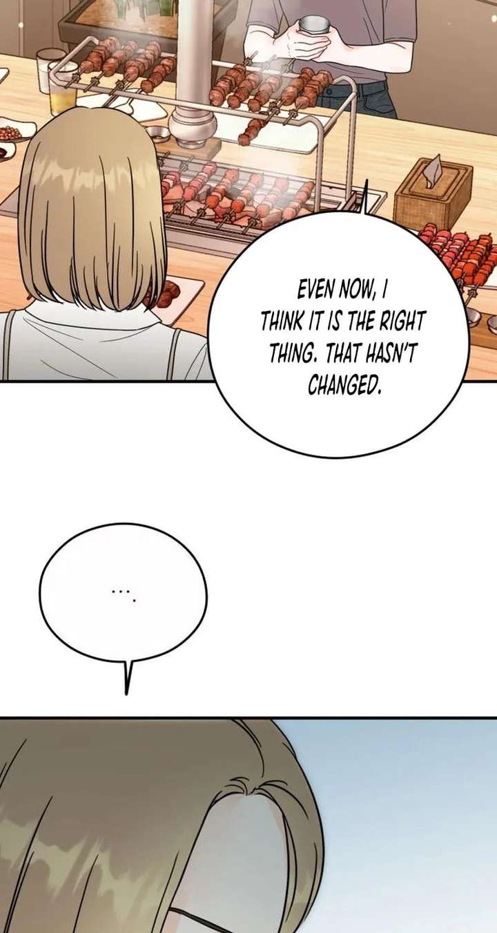 One and only Chapter 38 - Page 63