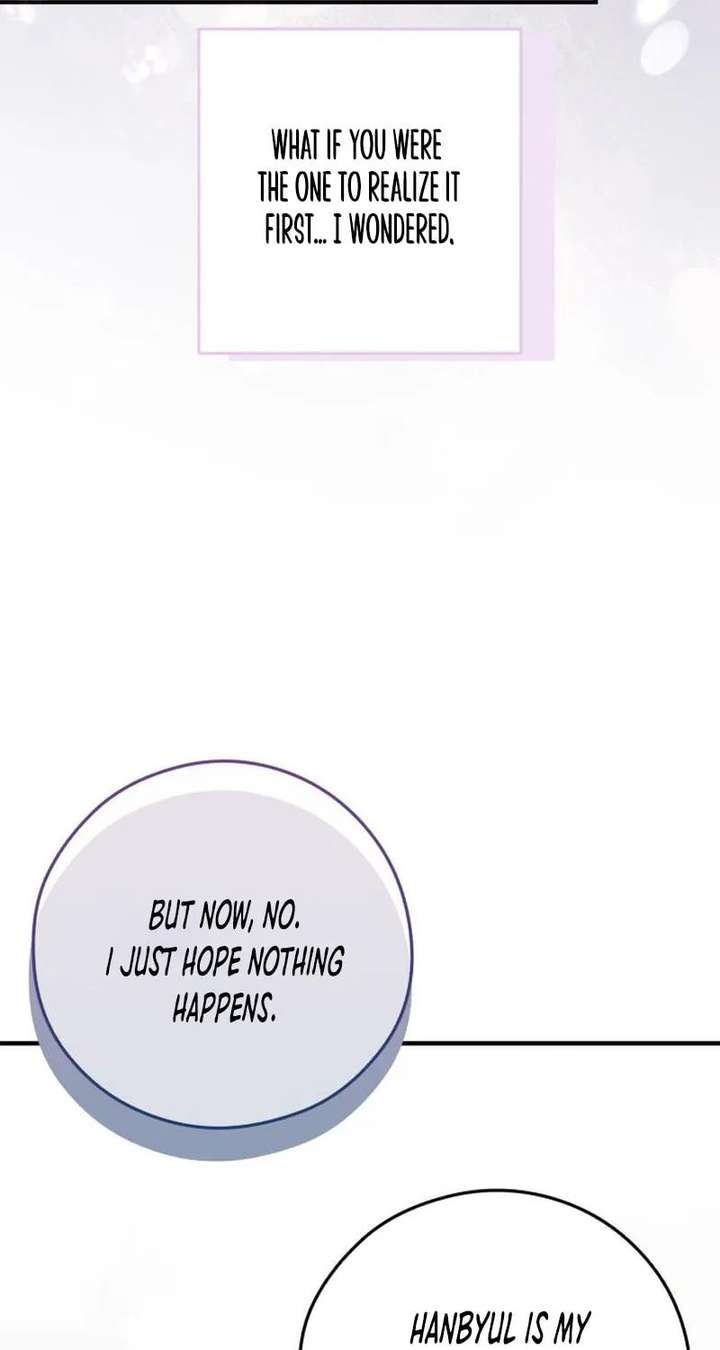 One and only Chapter 38 - Page 77