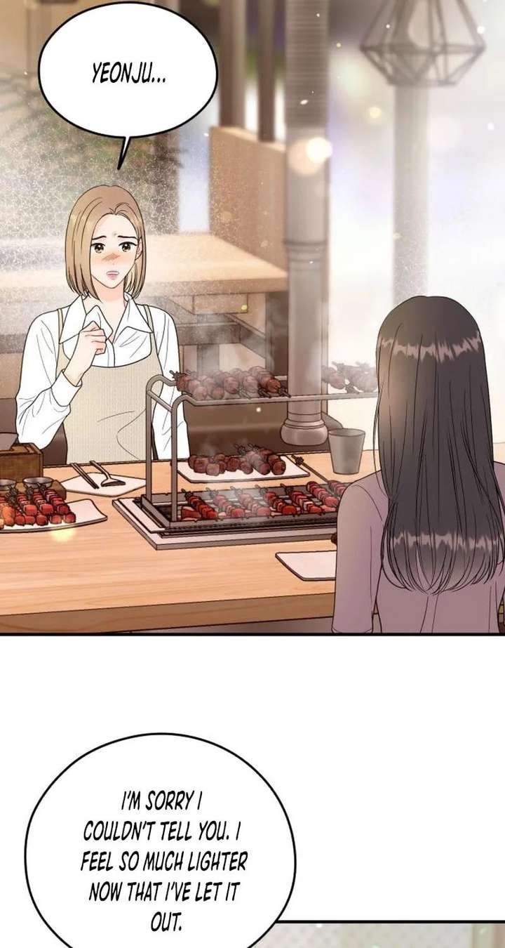 One and only Chapter 38 - Page 79