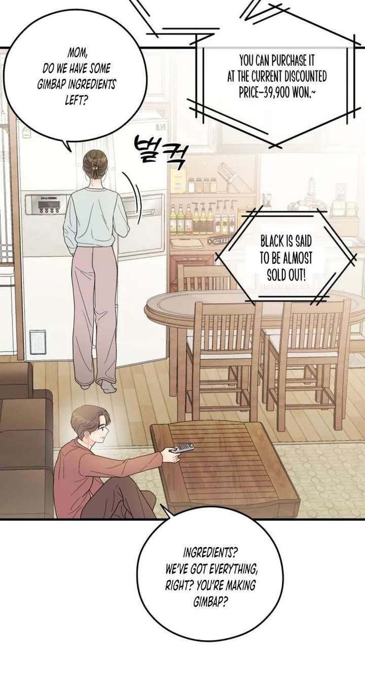 One and only Chapter 39 - Page 2