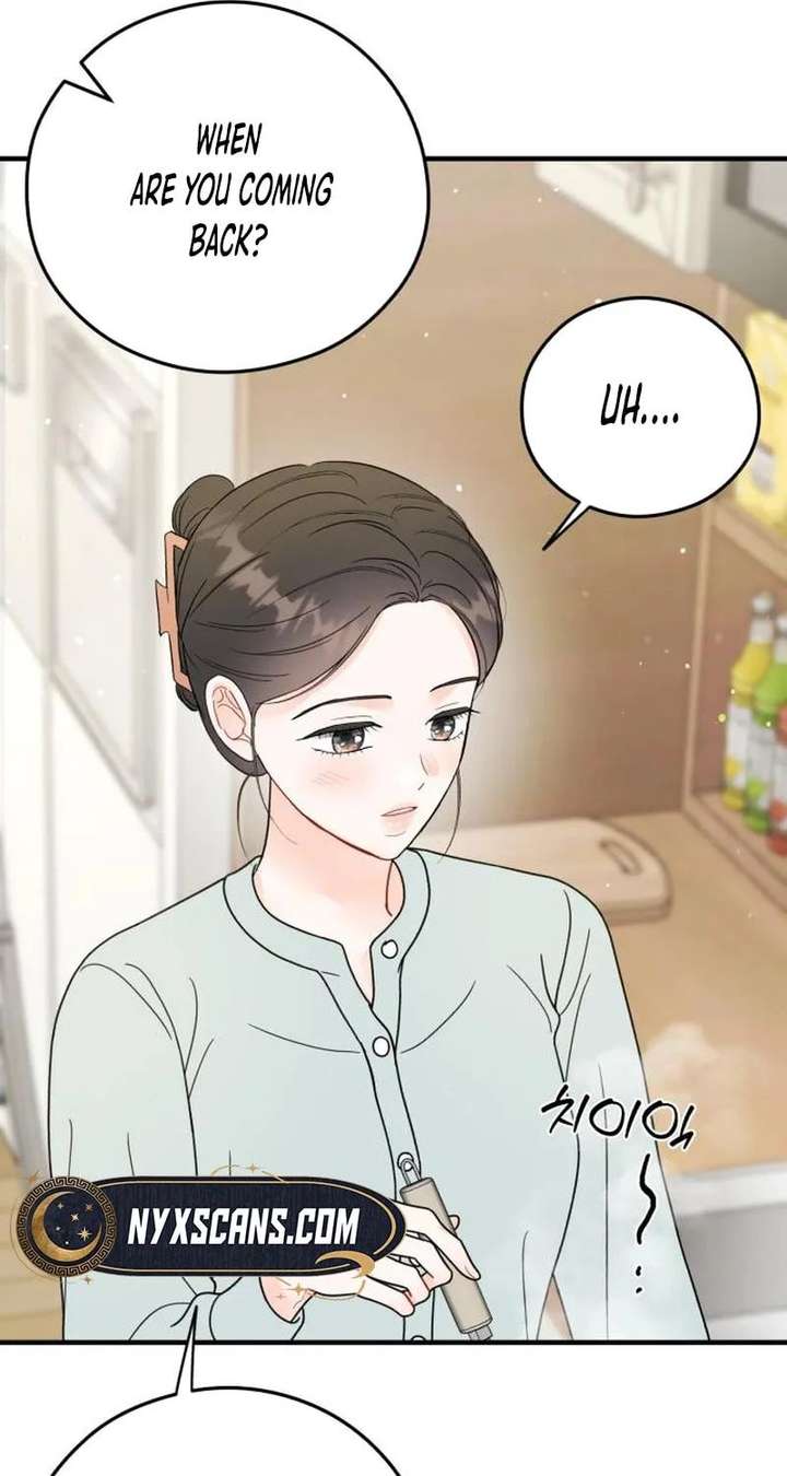One and only Chapter 39 - Page 11