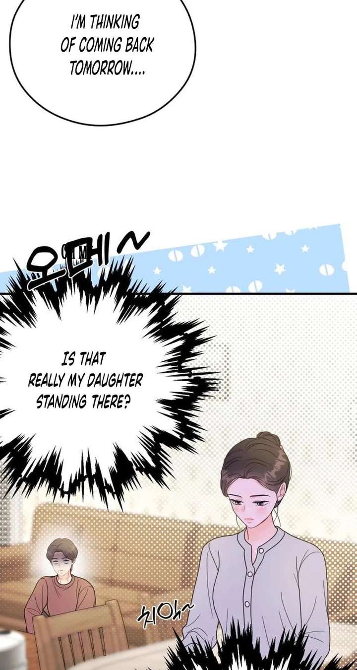 One and only Chapter 39 - Page 12