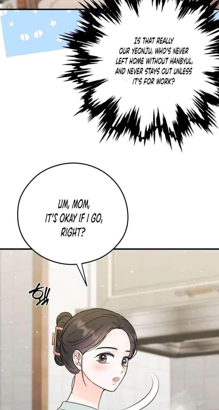 One and only Chapter 39 - Page 13