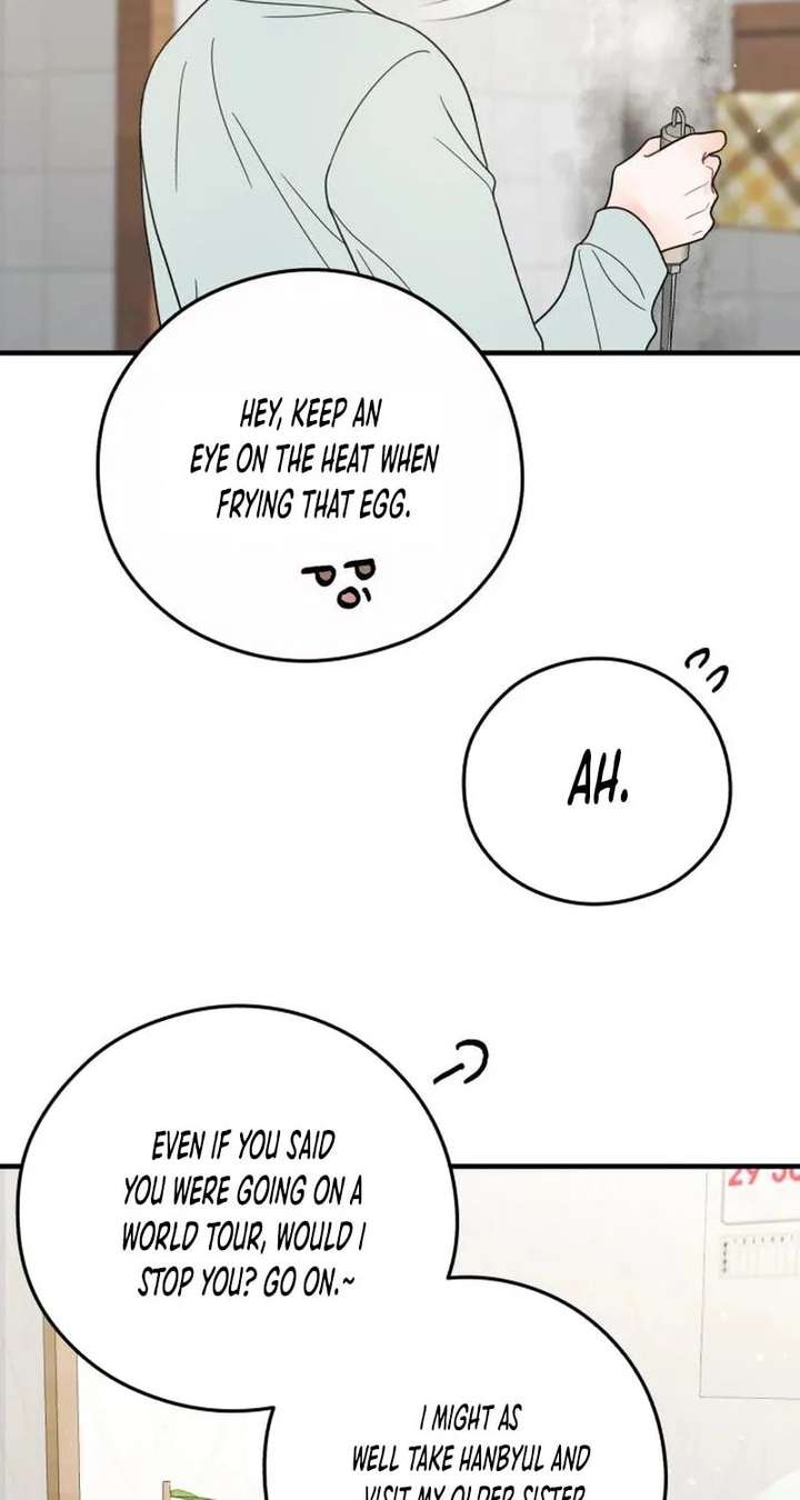 One and only Chapter 39 - Page 14
