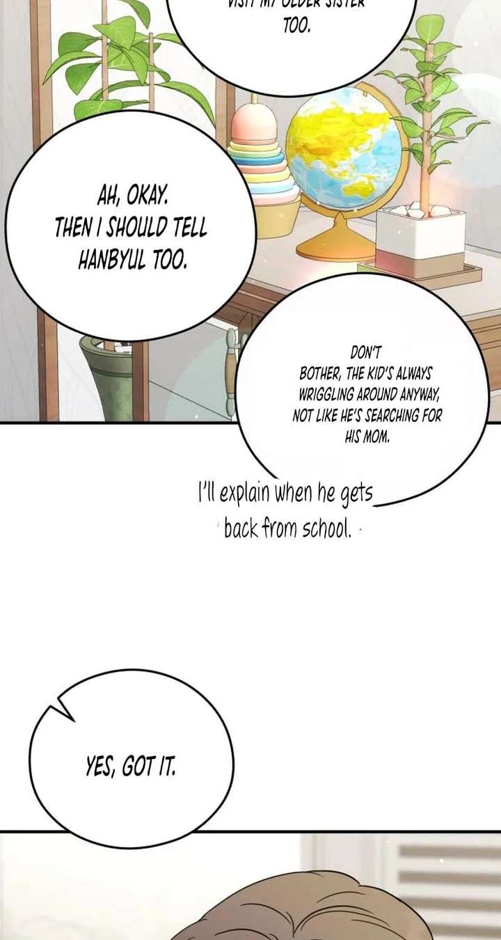 One and only Chapter 39 - Page 15