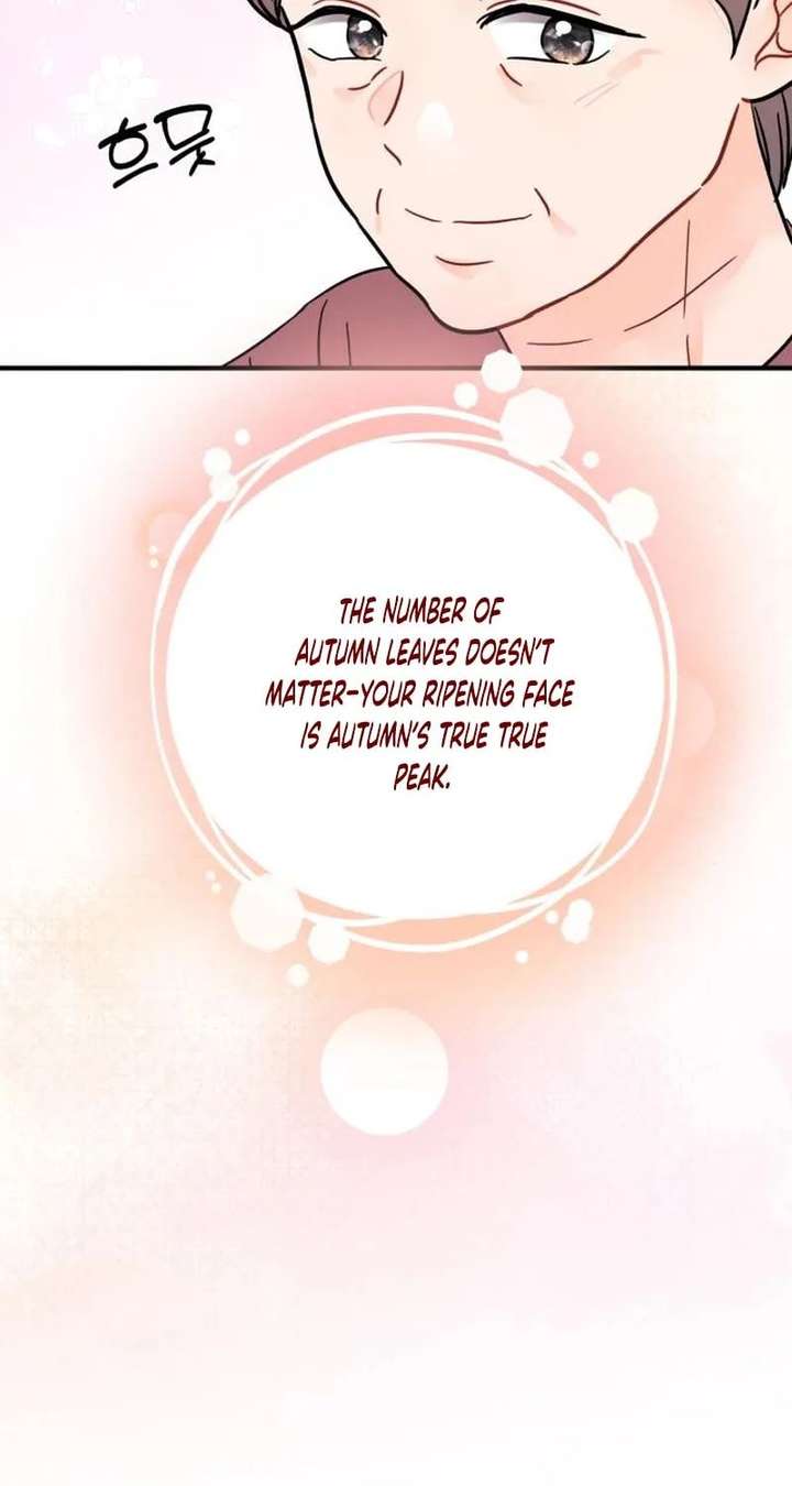 One and only Chapter 39 - Page 18