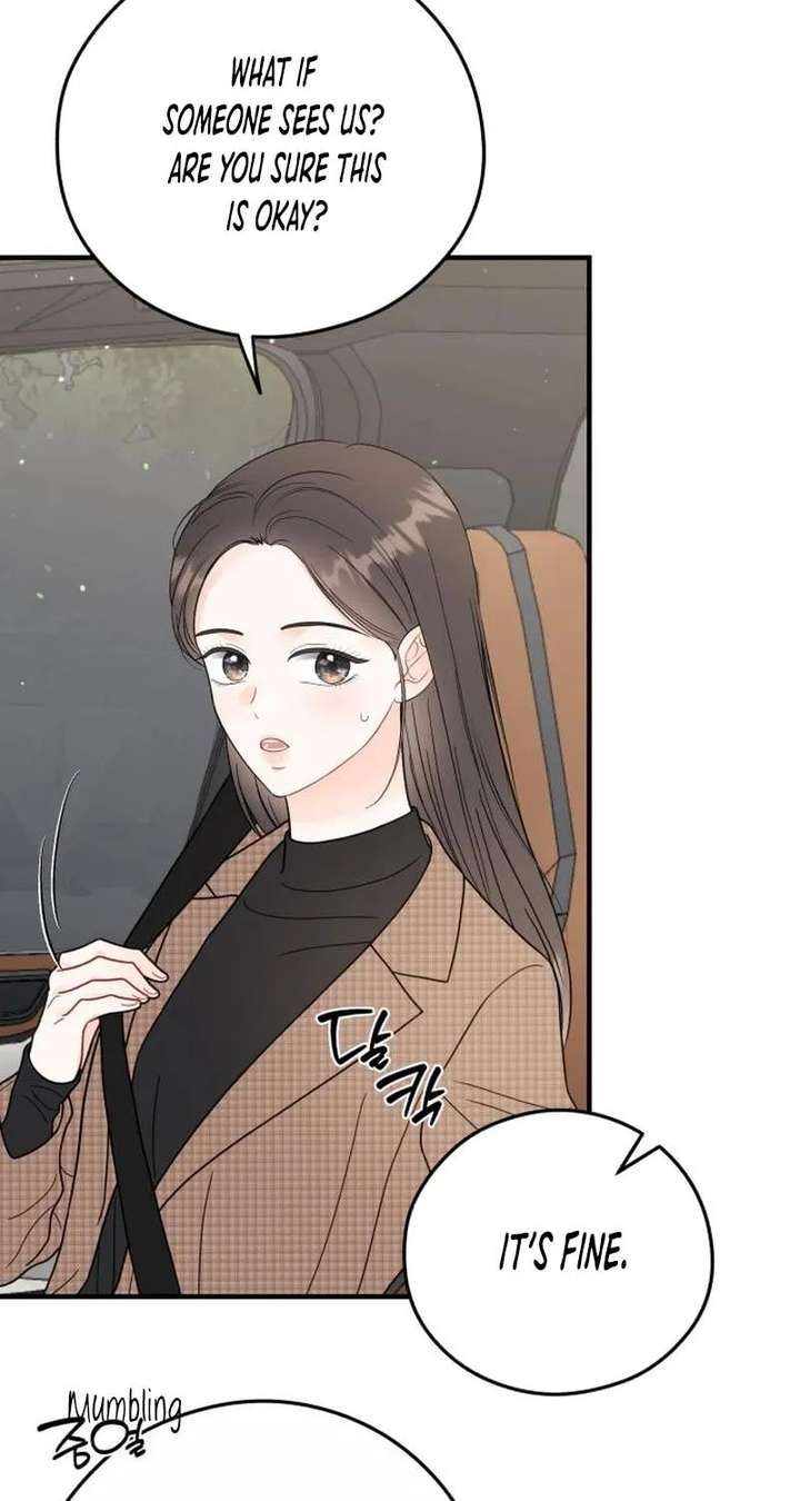 One and only Chapter 39 - Page 22