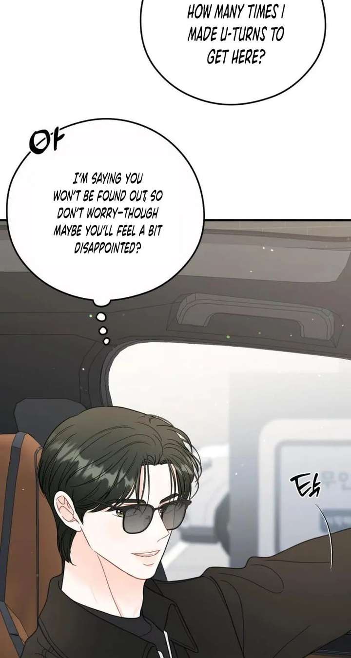 One and only Chapter 39 - Page 24