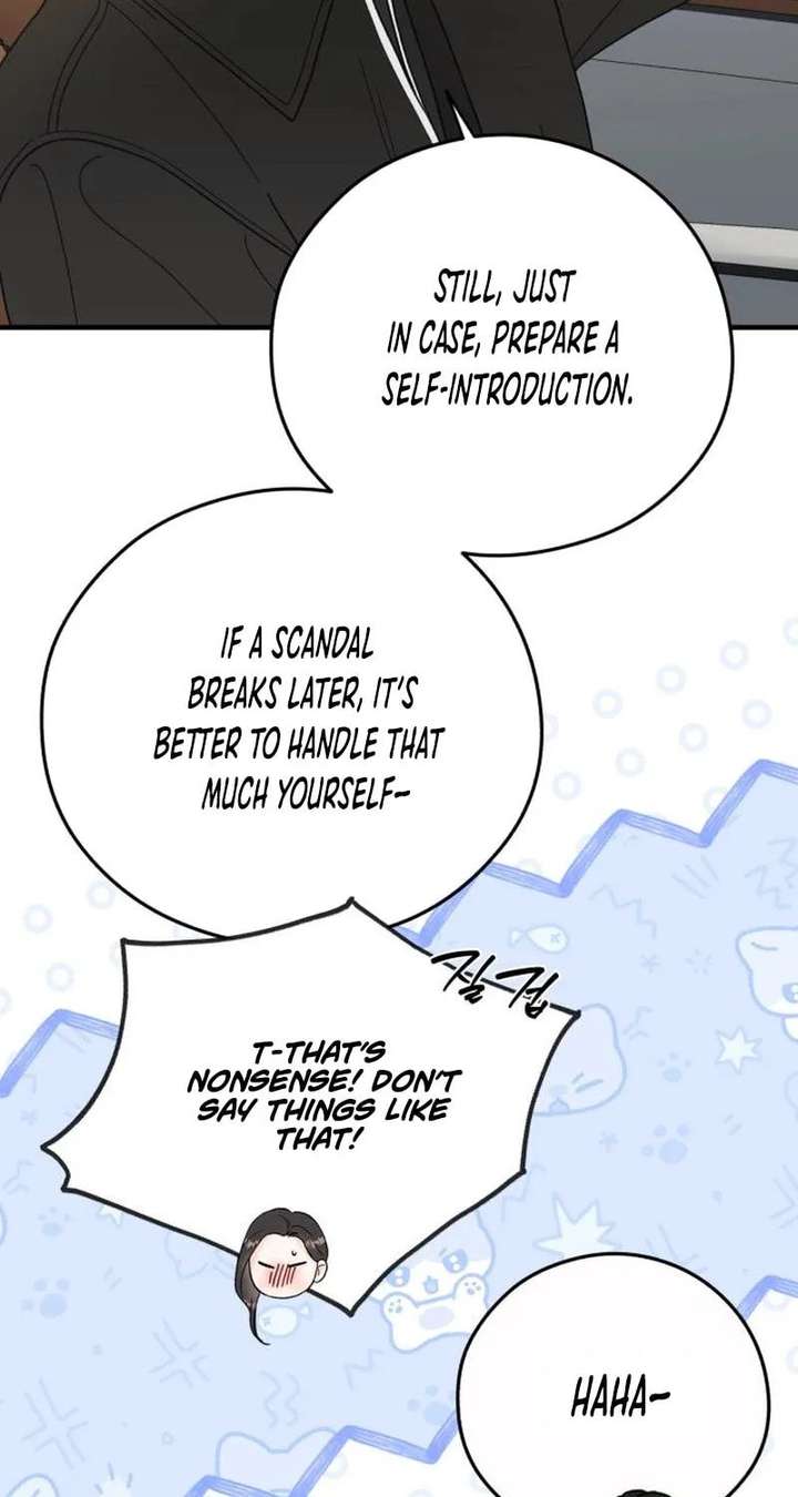 One and only Chapter 39 - Page 25