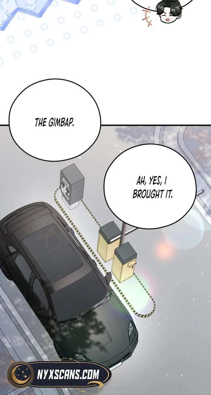 One and only Chapter 39 - Page 26