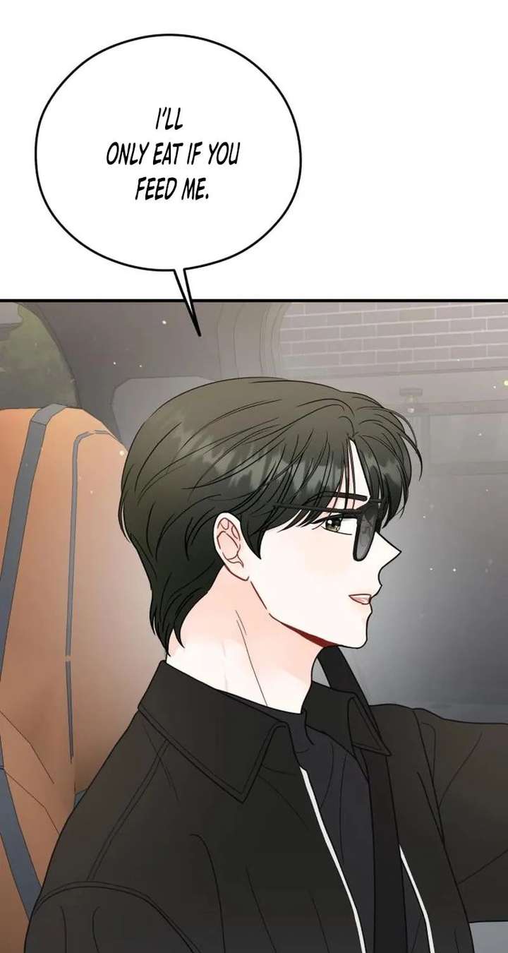 One and only Chapter 39 - Page 29