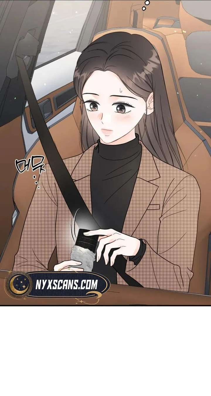 One and only Chapter 39 - Page 31