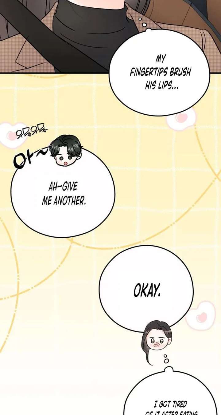 One and only Chapter 39 - Page 34