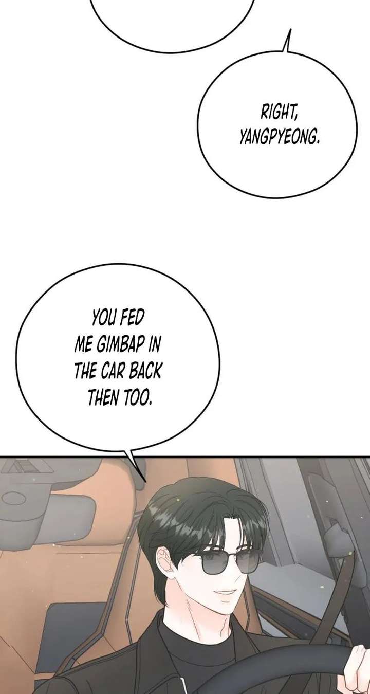 One and only Chapter 39 - Page 37