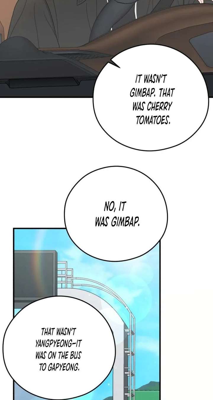 One and only Chapter 39 - Page 38