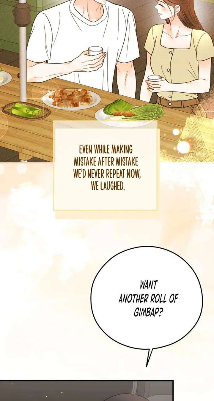 One and only Chapter 39 - Page 45