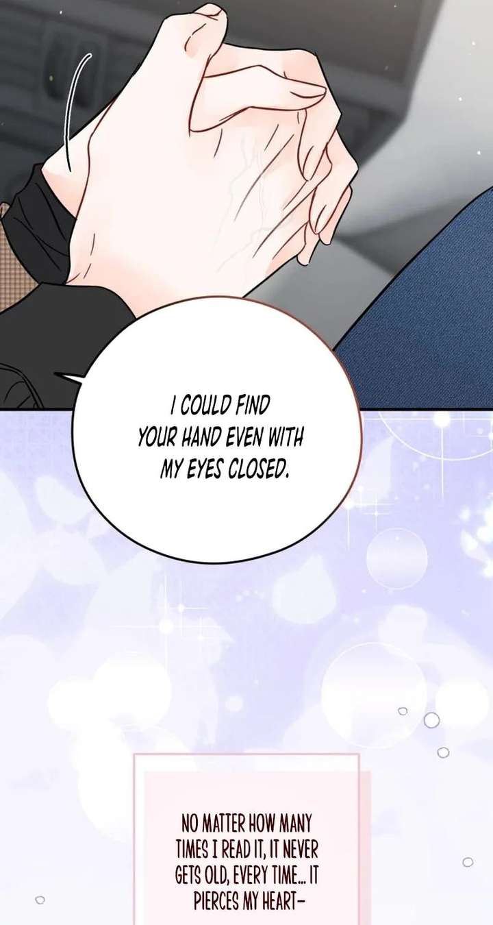 One and only Chapter 39 - Page 51