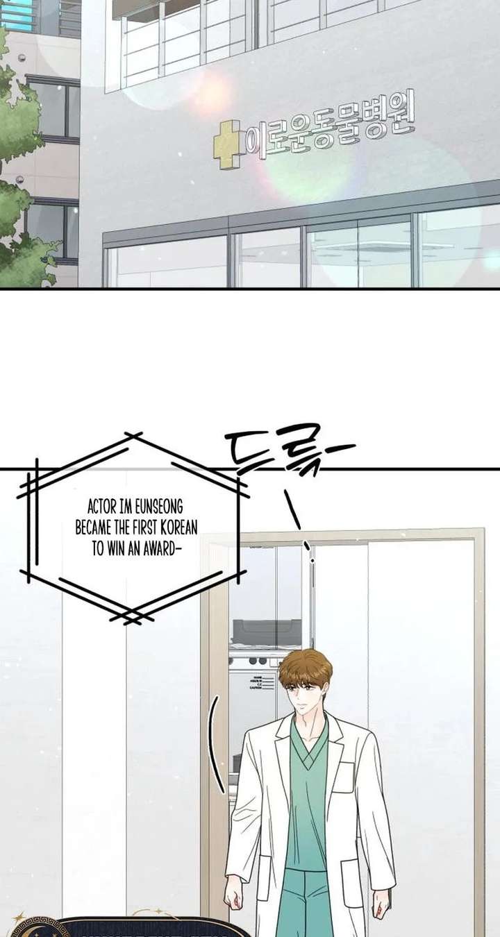 One and only Chapter 39 - Page 55