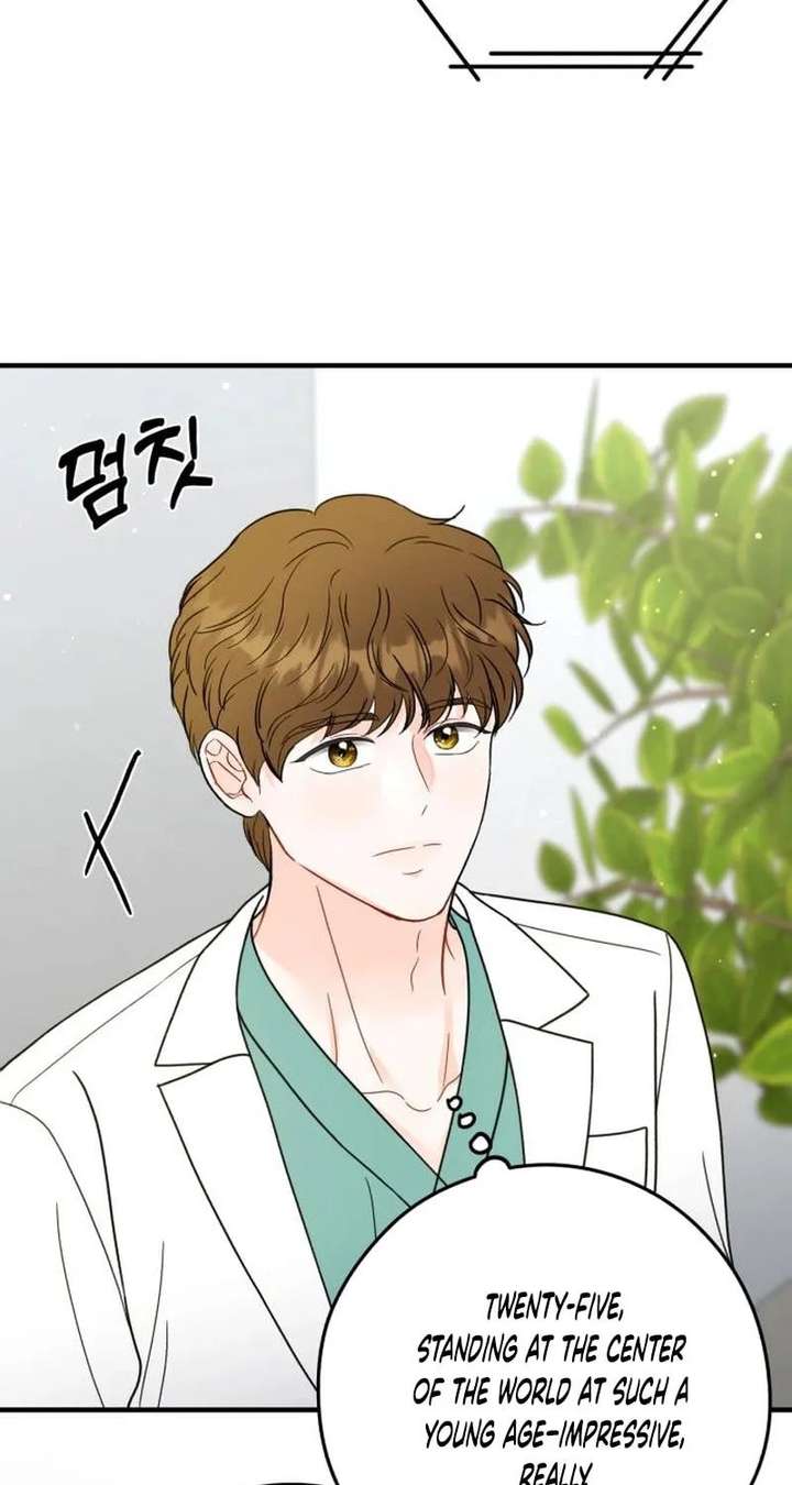 One and only Chapter 39 - Page 57