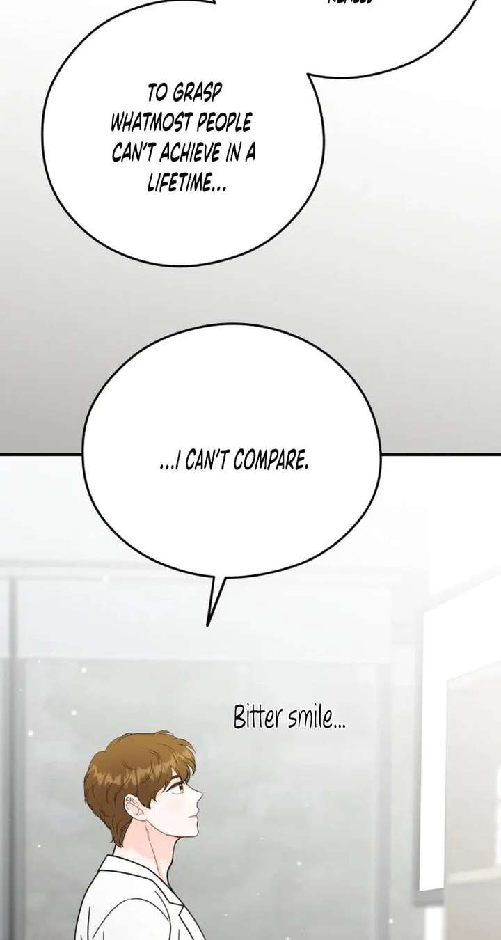 One and only Chapter 39 - Page 58