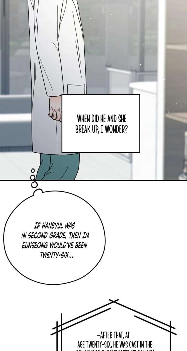 One and only Chapter 39 - Page 59