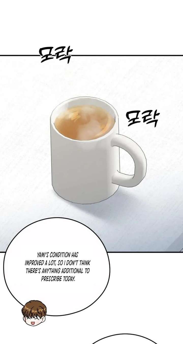 One and only Chapter 39 - Page 64