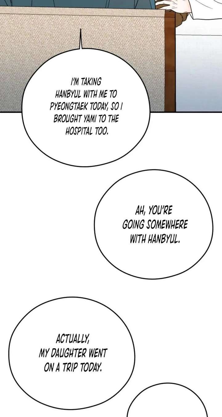 One and only Chapter 39 - Page 67
