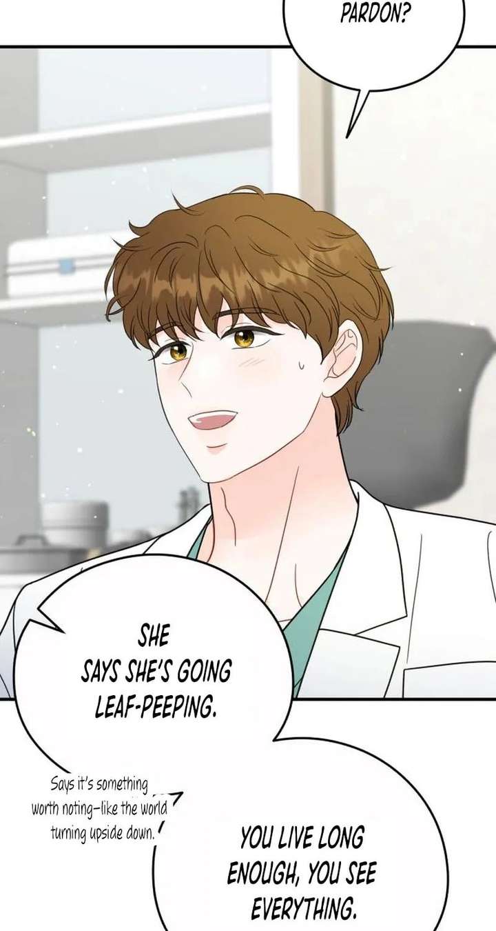 One and only Chapter 39 - Page 68
