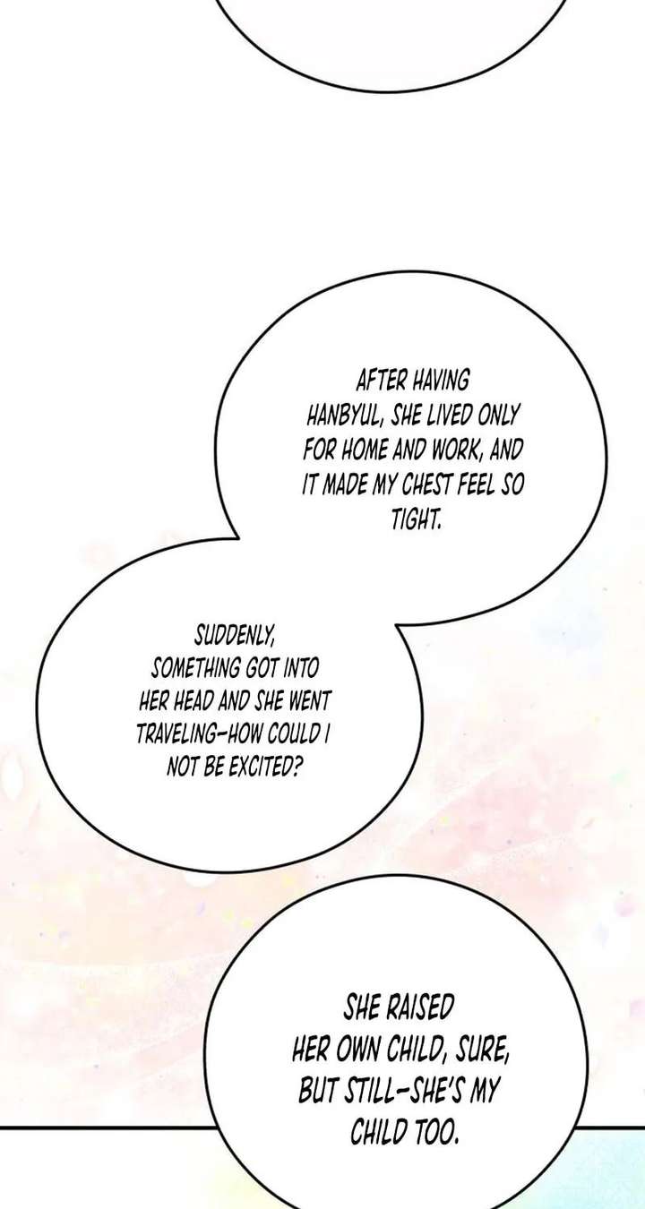 One and only Chapter 39 - Page 69