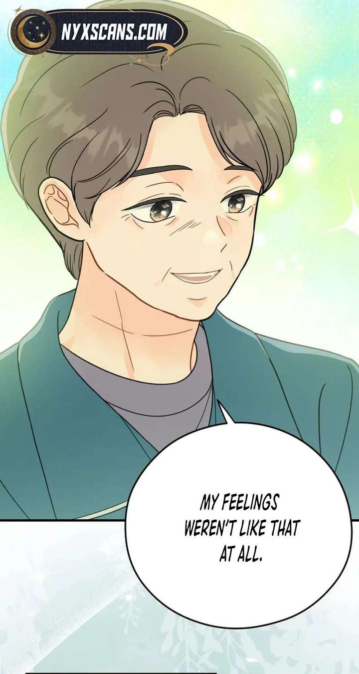 One and only Chapter 39 - Page 71